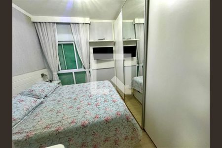 Apartamento à venda com 3 quartos, 120m² em Santana, São Paulo