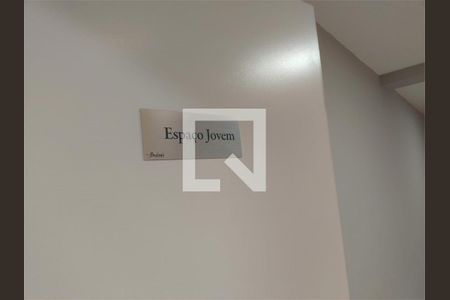 Apartamento à venda com 2 quartos, 60m² em Vila Gustavo, São Paulo