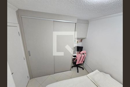 Apartamento à venda com 2 quartos, 48m² em Jardim Leonor Mendes de Barros, São Paulo