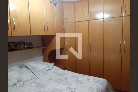 Apartamento à venda com 4 quartos, 85m² em Jardim Sonia, São Paulo