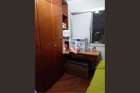 Apartamento à venda com 4 quartos, 85m² em Jardim Sonia, São Paulo