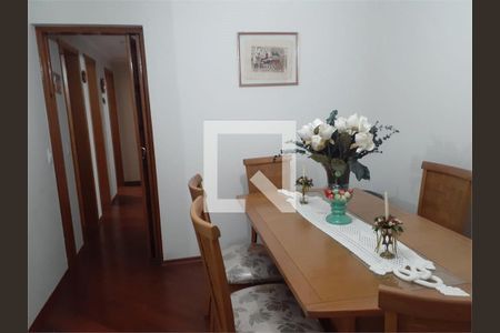 Apartamento à venda com 4 quartos, 85m² em Jardim Sonia, São Paulo