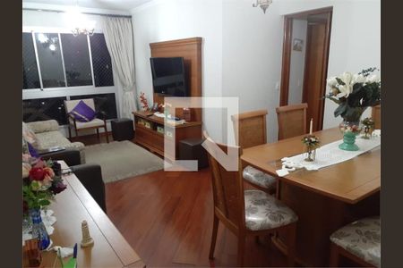 Apartamento à venda com 4 quartos, 85m² em Jardim Sonia, São Paulo