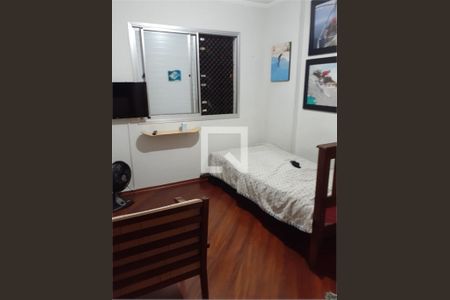 Apartamento à venda com 4 quartos, 85m² em Jardim Sonia, São Paulo