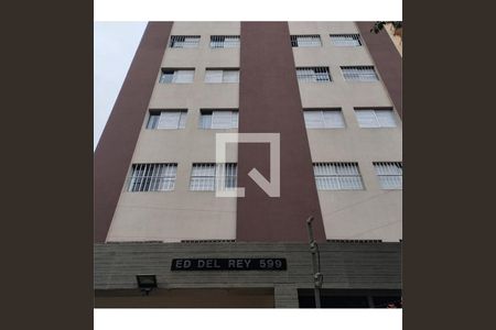 Apartamento à venda com 2 quartos, 56m² em Vila Gustavo, São Paulo