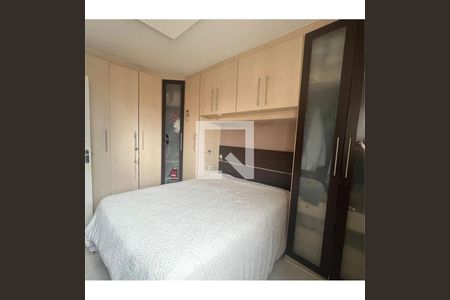 Apartamento à venda com 2 quartos, 56m² em Vila Gustavo, São Paulo