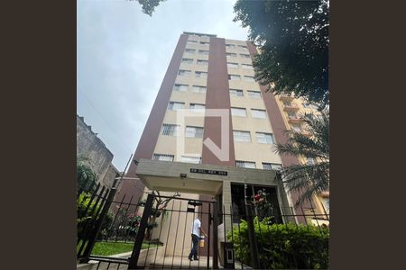 Apartamento à venda com 2 quartos, 56m² em Vila Gustavo, São Paulo