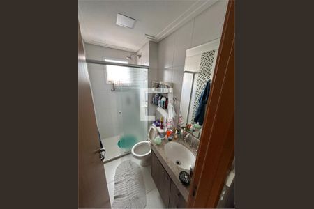 Apartamento à venda com 3 quartos, 97m² em Vila Leonor, São Paulo