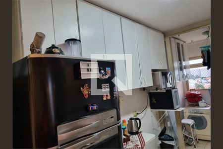 Apartamento à venda com 3 quartos, 69m² em Vila Isa, São Paulo