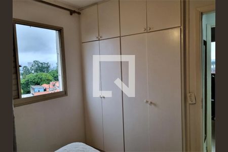 Apartamento à venda com 3 quartos, 69m² em Vila Isa, São Paulo