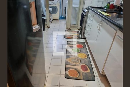 Apartamento à venda com 3 quartos, 69m² em Vila Isa, São Paulo