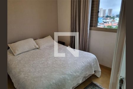 Apartamento à venda com 3 quartos, 69m² em Vila Isa, São Paulo