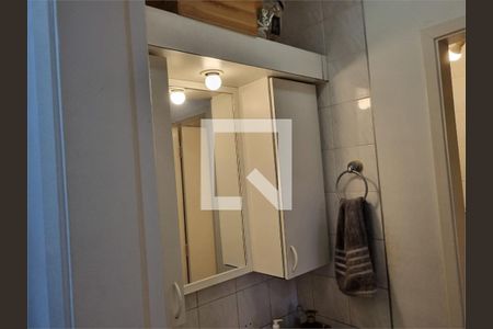 Apartamento à venda com 3 quartos, 69m² em Vila Isa, São Paulo