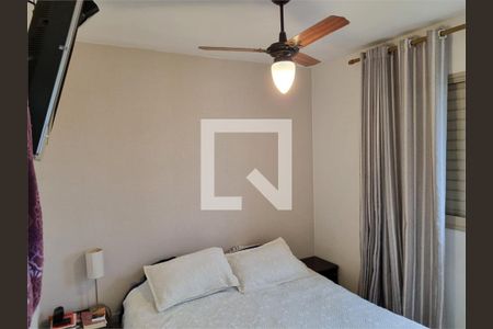 Apartamento à venda com 3 quartos, 69m² em Vila Isa, São Paulo