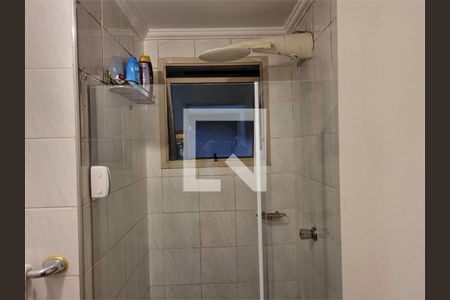 Apartamento à venda com 3 quartos, 69m² em Vila Isa, São Paulo