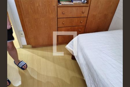 Apartamento à venda com 3 quartos, 69m² em Vila Isa, São Paulo