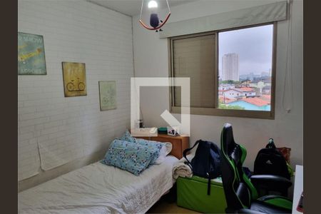 Apartamento à venda com 3 quartos, 69m² em Vila Isa, São Paulo