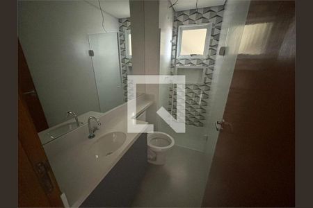 Apartamento à venda com 1 quarto, 33m² em Parada Inglesa, São Paulo