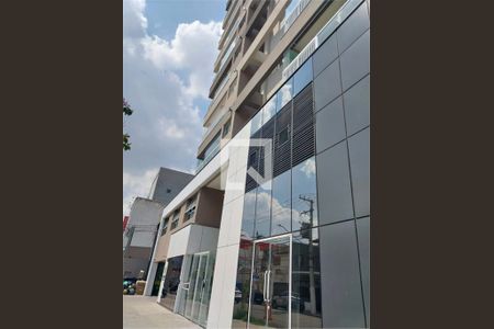 Apartamento à venda com 2 quartos, 67m² em Vila Azevedo, São Paulo