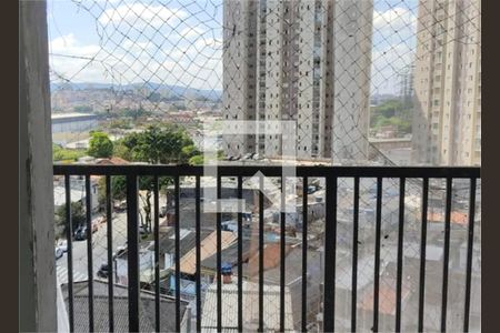 Apartamento à venda com 1 quarto, 37m² em Presidente Altino, Osasco