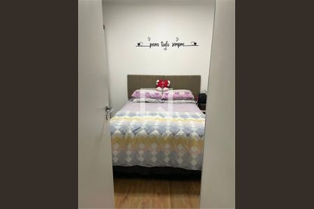 Apartamento à venda com 2 quartos, 38m² em Vila Guilherme, São Paulo