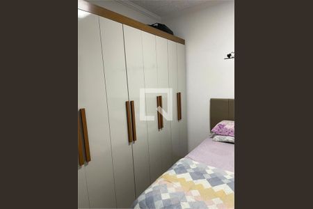 Apartamento à venda com 2 quartos, 38m² em Vila Guilherme, São Paulo