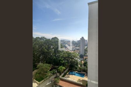 Apartamento à venda com 3 quartos, 84m² em Água Fria, São Paulo