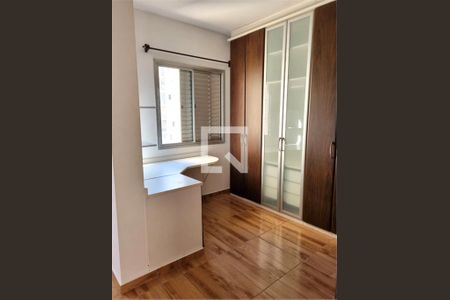 Apartamento à venda com 2 quartos, 65m² em Vila Prudente, São Paulo