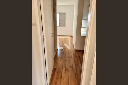 Apartamento à venda com 2 quartos, 65m² em Vila Prudente, São Paulo