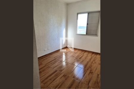 Apartamento à venda com 2 quartos, 65m² em Vila Prudente, São Paulo