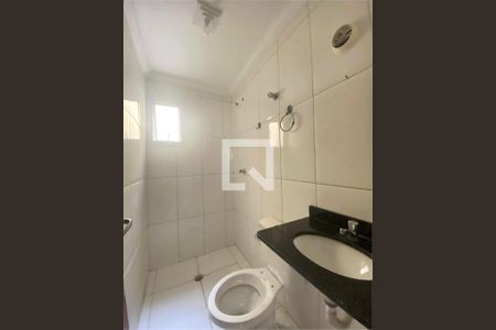 Apartamento à venda com 2 quartos, 52m² em Utinga, Santo André