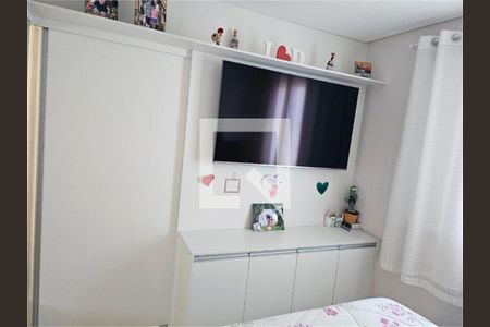 Apartamento à venda com 3 quartos, 58m² em Parque Edu Chaves, São Paulo