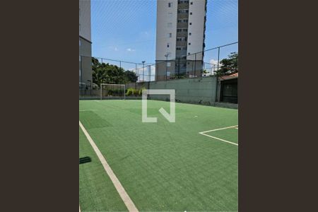 Apartamento à venda com 3 quartos, 58m² em Parque Edu Chaves, São Paulo