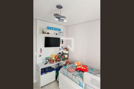 Apartamento à venda com 3 quartos, 58m² em Parque Edu Chaves, São Paulo