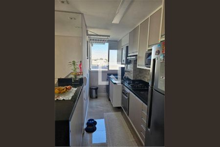 Apartamento à venda com 3 quartos, 58m² em Parque Edu Chaves, São Paulo