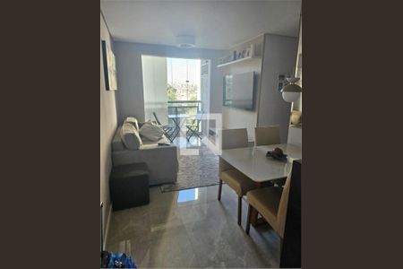 Apartamento à venda com 3 quartos, 58m² em Parque Edu Chaves, São Paulo