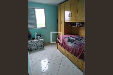 Apartamento à venda com 2 quartos, 60m² em Conjunto Residencial José Bonifácio, São Paulo