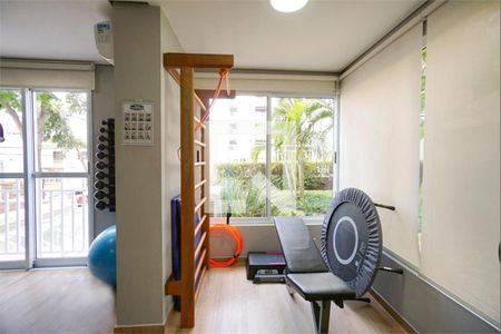 Apartamento à venda com 2 quartos, 60m² em Mooca, São Paulo