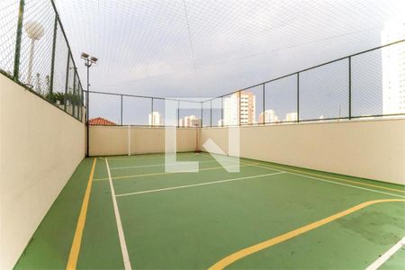 Apartamento à venda com 2 quartos, 60m² em Mooca, São Paulo