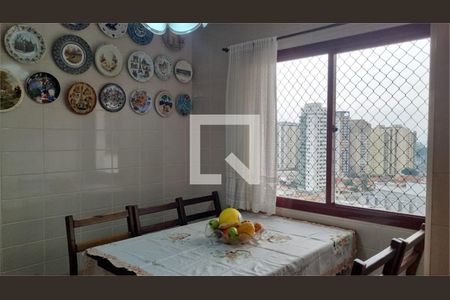 Apartamento à venda com 4 quartos, 145m² em Vila Bertioga, São Paulo