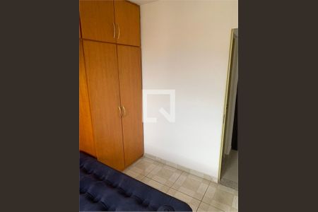 Apartamento à venda com 2 quartos, 60m² em Lauzane Paulista, São Paulo