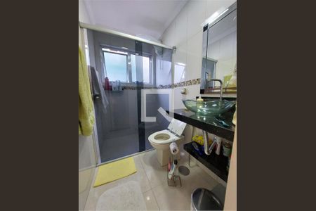 Apartamento à venda com 2 quartos, 68m² em Centro, Diadema