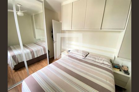 Apartamento à venda com 3 quartos, 45m² em Centro, Diadema