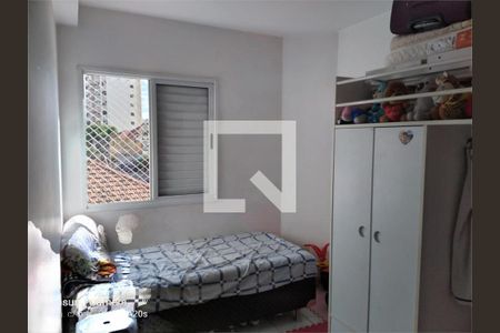 Apartamento à venda com 2 quartos, 54m² em Cambuci, São Paulo