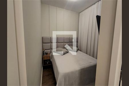 Apartamento à venda com 2 quartos, 74m² em Vila Dom Pedro I, São Paulo