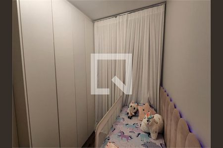 Apartamento à venda com 2 quartos, 74m² em Vila Dom Pedro I, São Paulo