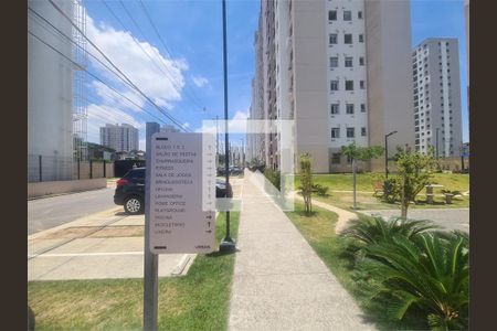 Apartamento à venda com 1 quarto, 44m² em Vista Alegre, Rio de Janeiro