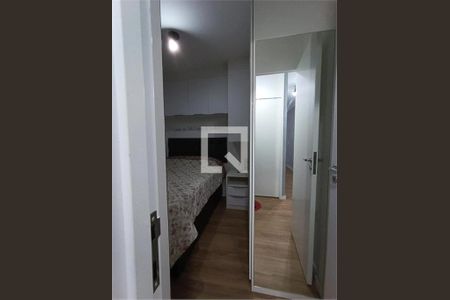 Apartamento à venda com 2 quartos, 44m² em Brás, São Paulo