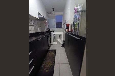 Apartamento à venda com 2 quartos, 44m² em Brás, São Paulo