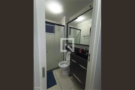 Apartamento à venda com 2 quartos, 44m² em Brás, São Paulo